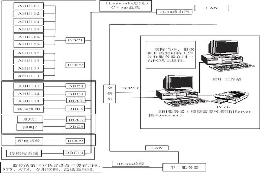 src_http___www.hbmsxy.com_uploads_allimg_20200323_1-200323095339103.jpg&refer_http___www.sansint.jpg