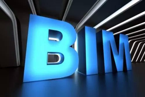 宋要武浅议楼宇自动化系统BIM技术的应用！